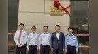 打造金融纠纷多元化解新阵地 广发银行安庆分行“枫桥工作站”正式揭牌