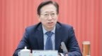 河北银行迎高管变动：董事长梅爱斌辞任