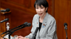 人民锐评：高市若继续执着于军事冒险，只会将日本拖入危险深渊