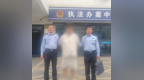 男子谎称自己是领导女婿，诈骗朋友38万被淮南警方抓获！
