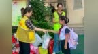 中山西区街道：旧物分类回收，让绿色理念走进校园家庭