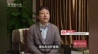 间充质干细胞（MSC）治疗慢加急性肝衰竭：“一支工程队加上消防队”——对话首都医科大学附属北京佑安医院肝病中心四科主任陈煜