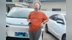 绿牌外套“蓝牌”逃停车费 中山一男子被罚款5000元记12分并拘留