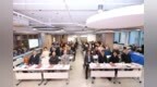 中国文化书院召开第五届理事会换届会员大会 杨立华当选新任院长