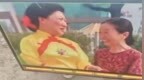 已故演员高秀敏和张少华被印上祭祀用品，当地民政局介入核查