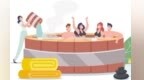 药浴排寒　并非人人适宜