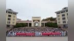 向海求知明志向 读城探史启新航  ——北京二十中学2026年青岛海洋思政研学实践活动圆满落幕