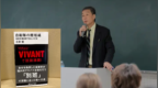 反华日剧原型曝光者：剧本与我的立场完全相反