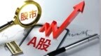 2万亿巨头涨超4%，股价创18年新高