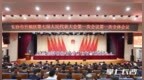 未来5年 开福区将划一个“环国防科大科创圈”
