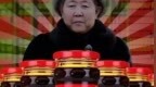 老干妈回应AI裁员传闻，600人减至48人说法不实