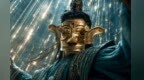 《三星堆：未来往事》上映　古蜀文明碰撞前沿科技