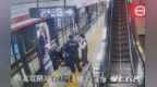 七旬老人在地铁内晕倒 多方接力施救转危为安