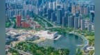 香港城市大学，为何在杭州临平办个研究院？