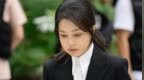 金建希拘留期限延长