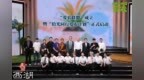 在后陡门，“晒”出助农新力量！“拾光同行爱农计划”发布