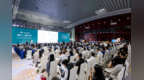 千行百业启新程，智合万物向未来——2026星闪应用论坛共绘智能时代新图景
