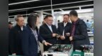 沈裕谋赴长沙市望城区开展“两稳一扩”调研