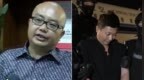 “徽剑”家属为何出具谅解书？当事人：曾有壮汉上门，为避免事端才签署的
