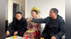 村支书当"公益红娘"算彩礼账　甘肃华亭掀婚俗简办新风