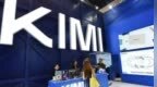 Kimi就K3.1 Pro限流致歉：所有订阅会员重置，补偿25%月度额度