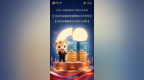 喜报！中国人寿荣获“2026中国保险业方舟奖”两项大奖