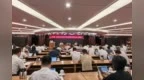 农药兽药怎么管？中山明确四项重点整治任务