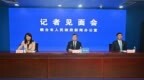 践行国企使命 彰显责任担当：烟台国企交出社会责任答卷