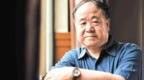 家丑不能外扬？莫言之争的症结所在