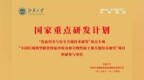 走进爱优诺：一罐特医食品的“透明之旅”——丈量精准营养的可信刻度