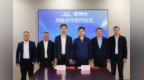 共建港口物流应用场景产业链，双星与港腾互联达成战略合作