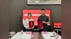 腾基时代周年庆深化生态共建 与两大权威机构达成战略合作