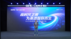 打破垄断！电科思仪自主研发矢量网络分析仪同轴频率突破145GHz