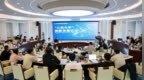 “认知光学”创新发展论坛在中国科学院西安光机所成功举办——从“记录光”到“理解光”
