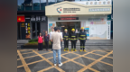 夯实安全防控基础 护航辖区平安稳定——流塘社区消防安全应急演练实践