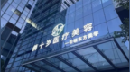 卫健委回应39岁女高管隆胸死亡：初步调查显示涉事整形机构资质齐全