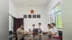 算清“法律账” 解开“连环结” 临武法院“一揽子”调解助企轻装上阵