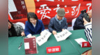 冯骥才：百位作家手稿与星同行，最具文学精神的慈善公益，对当代人文将产生积极影响