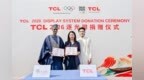 TCL以绿色科技助力非洲高校，国际奥委会主席考文垂出席捐赠仪式