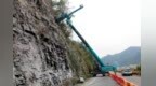 安徽省休宁县：G205皮园至水乔关段灾毁恢复工程稳步推进