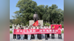 江西新能源科技职业学院师生赴南昌开展红色走读活动