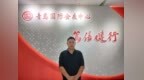 青岛乡里乡亲丨文明乡风好人好事 韩秀泽：黄金60秒，退役军人创造抢救奇迹