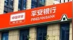 平安银行前三季度归母净利润同比增长2.2%，不良贷款率持平