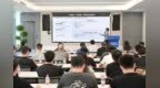 宁波银行深圳分行举办“深圳创投日·硬科技资本链接路演专场”活动
