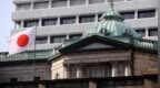日本政府开出标准，大阪等四地争当“副首都”
