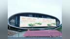 深圳湾万象城进入“APEC时间”：以国际友好商圈，迎接亚太来客