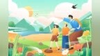 交旅融合促消费 浙江四部门联合出台行动方案