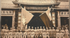 81年前，台湾光复了