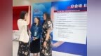 安徽省休宁县图书馆赴沪参会 对标学习长三角经验