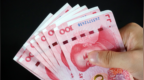 31省份人均收入排行榜揭晓，谁在领跑？